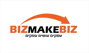 עסקים עושים עסקים