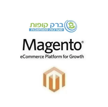 ברק קופה רושמת Magento